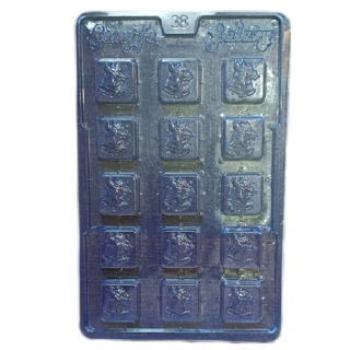 PVC Chcolate Bell Mould (Pack Of 1)