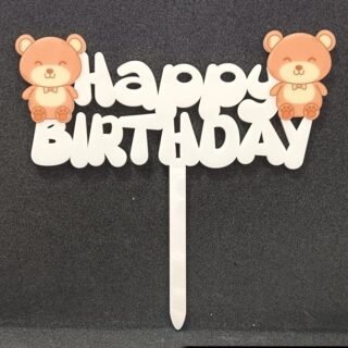 HAPPY BIRTHDAY CAKE TOPPER