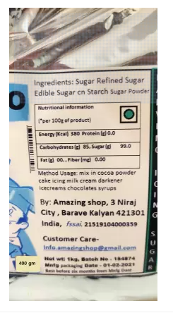 Icing Sugar Use For Cake Icing Sugar Powder - Image 2