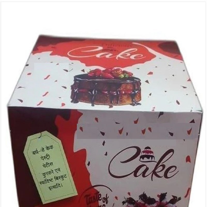 Cake Packaging Box 7*7*4 for 250g Cake (Random Design) - Image 2