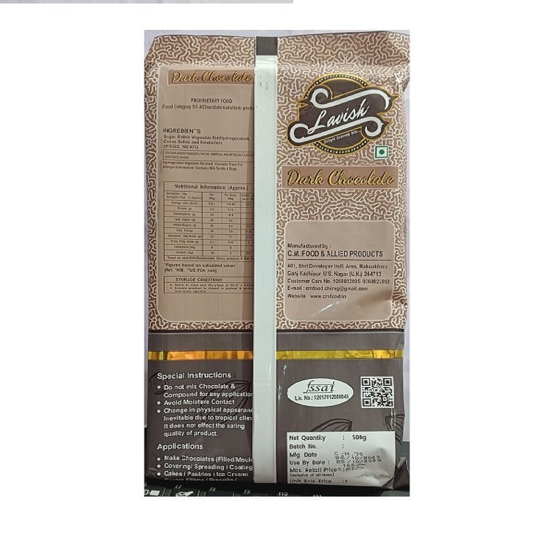 Lavish Dark Chocolate Compound DC-17 - Image 2